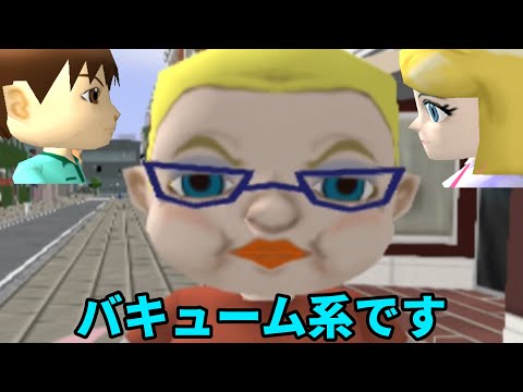 英語力地獄級の男が実況する英会話ゲーム!!