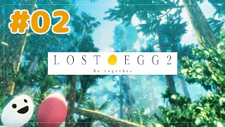 【LOST EGG2】前回のリベンジじゃあ～！！！