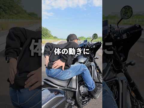体の動きに連動して腰が浮かないモーションパネル構造!穿く毛布【防風ジーンズ・ボア】2りんかん全店発売中! #motorcycle bikelife #jeans