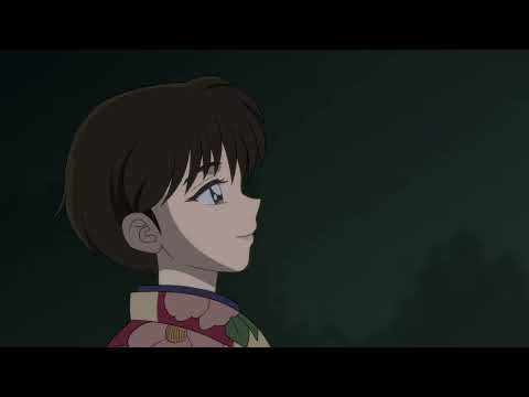 Rumiko Takahashi: MAO (FANMADE ANIMATION)
