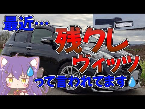 thumbnail_OxH1JHaeCKQ