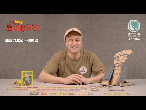 video screenshot