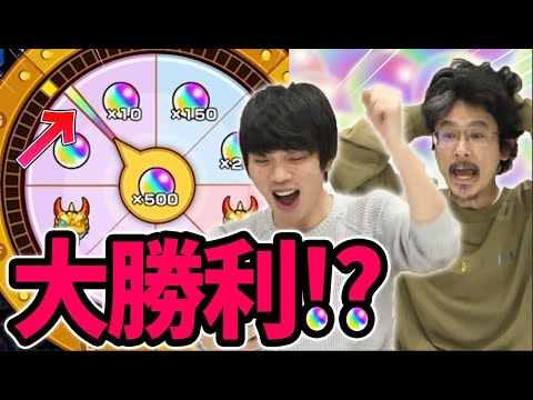 【モンスト】ドキドキオーブ500個狙いで大勝利なるか！？チームなうしろαでお好みルーレット！【なうしろ】