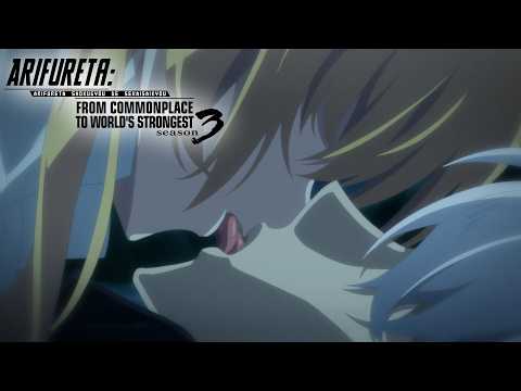 There’s Too Much ‘P’ In Their PDA | Arifureta: From Commonplace to World’s Strongest Season 3