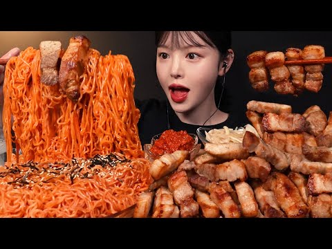 SUB)매콤쫄깃한 비빔면에 노릇노릇 삼겹살 먹방! 꿀조합 리얼사운드 Bibimmyeon & Pork Belly Mukbang Asmr