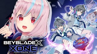 ベイブレードエックスXONE ベイのゲームが出た!!3-2-1、ゴーシュート!!【BEYBLADE X XONE/実況】