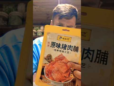 Говядина 🍖 Китайская еда @evaldostravel