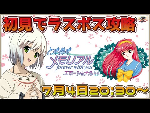 thumbnail_OyTOAlMtBgw