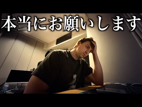 【東欧のもこう】何もかも終わるかも。助けてください。【マリオカート8DX】