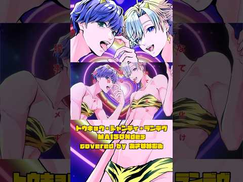 thumbnail_Oz3Xmp7ev24