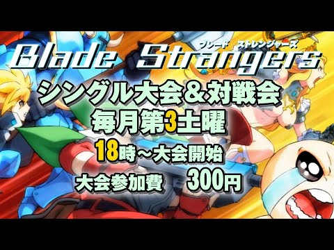 thumbnail_Oz3j_k4KA-k