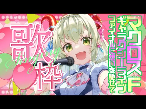 thumbnail_OzKb7dmmrMc