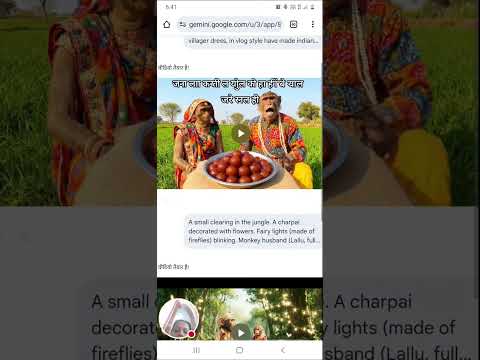 Urban winners  is live. Google VEO use karna seekho #veo3 #googleveo