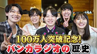 動画サムネイル