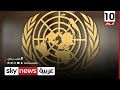 الأمم المتحدة: مفاوضات بين الحكومة اليمنية والحوثيين في عمّان
