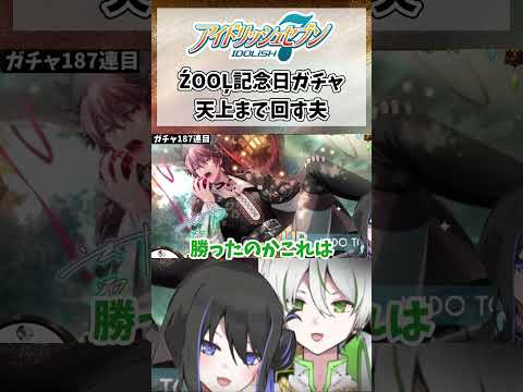 thumbnail_OzqnM5ZGFhs
