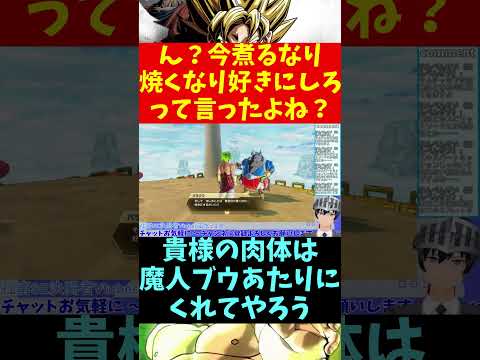 thumbnail_OzsUXAsLWco