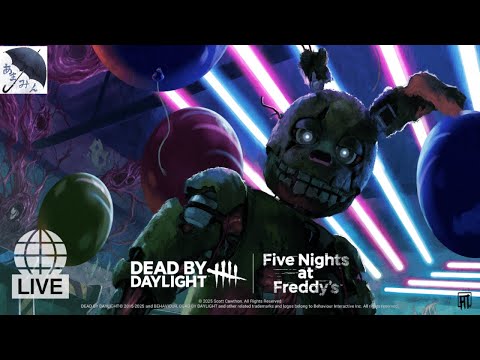 【DBD】新キラー・アニマトロニック