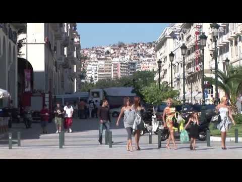 Thessaloniki, Central Macedonia, Citywalk - Greece HD Travel Channel - UCqv3b5EIRz-ZqBzUeEH7BKQ