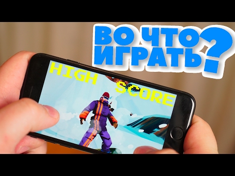 Во что поиграть в феврале? Игры для iOS и Android - UCen2uvzEw4pHrAYzDHoenDg