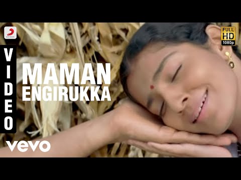 Poo - Maman Engirukka Video | Parvathi Menon, Srikanth - UCTNtRdBAiZtHP9w7JinzfUg