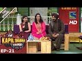 The Kapil Sharma ShowEpisode 21-   Navjot Kaur Sidhu in Kapils Mohalla2nd July 2016