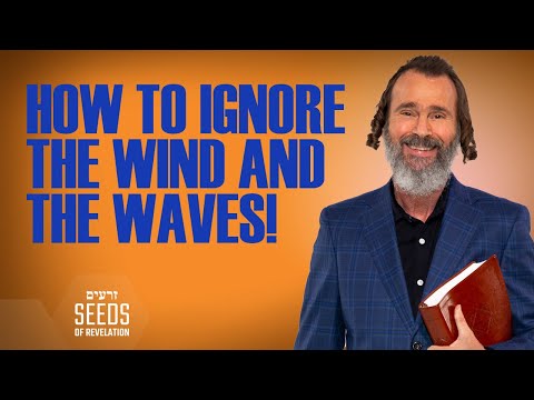 How to Ignore the Wind and the Waves!