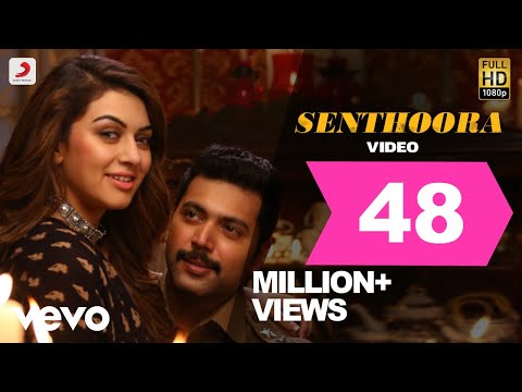 Bogan - Senthoora Tamil Video | Jayam Ravi, Hansika | D. Imman - UCTNtRdBAiZtHP9w7JinzfUg