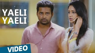 Video Trailer  Oru Naal Koothu