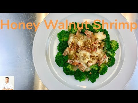 Honey Walnut Shrimp - UCbULqc7U1mCHiVSCIkwEpxw