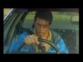 Body Melt (1993)