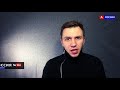 Фрагмент с начала видео Задержание Саакашвили Видео Сегодня последние Новости Украины