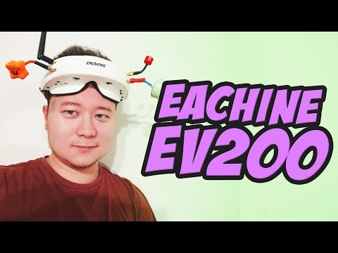 ☀ Вся правда о EV200. Лучше чем skyzone? Плюсы и минусы. [Eachine EV200] - UC29J5CXmsnqX7JPAzlU9yCQ