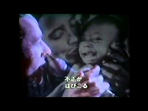 THE CLASH - ARMAGIDEON TIME (HD)