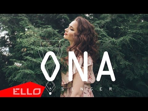 ONA SINGER - Не мой путь / ELLO UP^ / - UCXdLsO-b4Xjf0f9xtD_YHzg