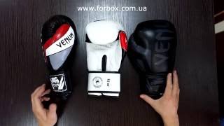 Рукавиці боксерські Venum шкіряні Elite Neo (BO-5238-BKW, чорно-білі)