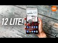 Обзор Xiaomi 12 Lite - ЛЮКС (НЕ) ДЛЯ БОМЖЕЙ!