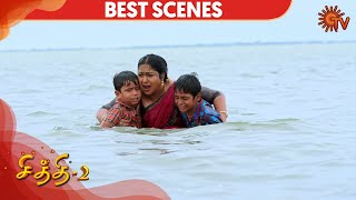 Chithi 2 - Best Scene | Episode - 1 | 27th Jan 2020 | Sun TV Serial | Tamil Serial