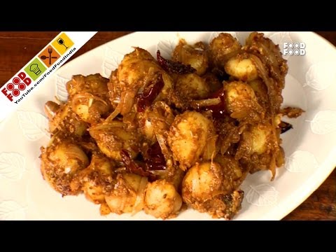 Potatoes In Spicy Tamarind Sauce - Cook Smart - UCthIcpK06l9bhi9ISgreocw