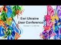 Esri Ukraine User Conference 2020  ???????? ?????????[1]