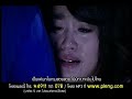 MV เพลง มงกุฎดอกส้ม - เนย Se'norita ซินญอริต้า