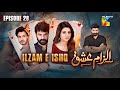 Ilzam e Ishq - Episode 28 - 26 October 2025 - [ Humayoun Ashraf & Maria Malik ] - HUM TV