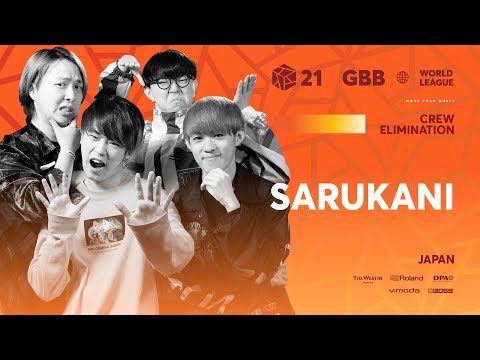 Sarukani 🇯🇵 | GRAND BEATBOX BATTLE 2021: WORLD LEAGUE | Crew Showcase