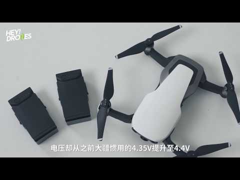 大疆Mavic Air全方位体验：便携与航拍画质能不能兼得？ - UCYvW-dq-ck4X-oPlnfLOqQA