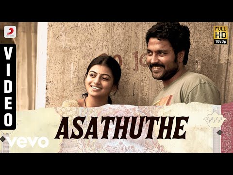 Rubaai - Asathuthe Tamil Video | Chandran, Anandhi | D. Imman - UCTNtRdBAiZtHP9w7JinzfUg