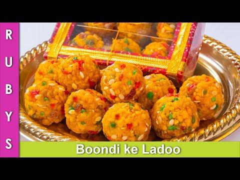 Boondi ke Ladoo Gift Idea Homemade Mithai Bundi kay Ladu Recipe in Urdu Hindi - RKK