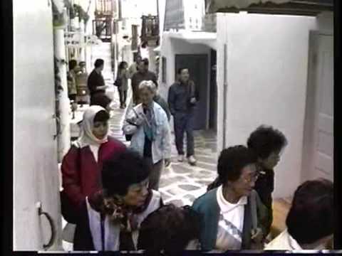 Mykonos part 1  Greek Isles - UCvW8JzztV3k3W8tohjSNRlw