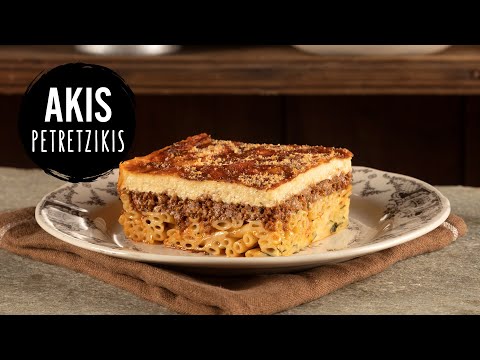 Pastitsio (Greek Baked Pasta) | Akis Kitchen - UCcbNHNmULeU1OoNylpPIRQQ