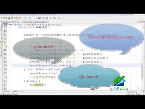 Hibernate More Annotations | Aldarayn Academy | lec5
