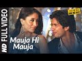 Full Video Mauja Hi Mauja  Jab We Met  Shahid kapoor, Kareena Kapoor  Mika Singh   Pritam